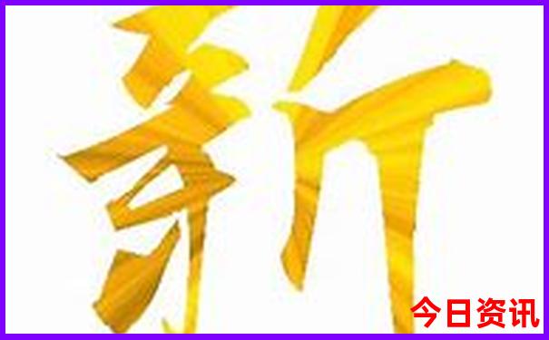 大名附近的旅游景点
