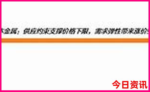 陵水旅游必去景点